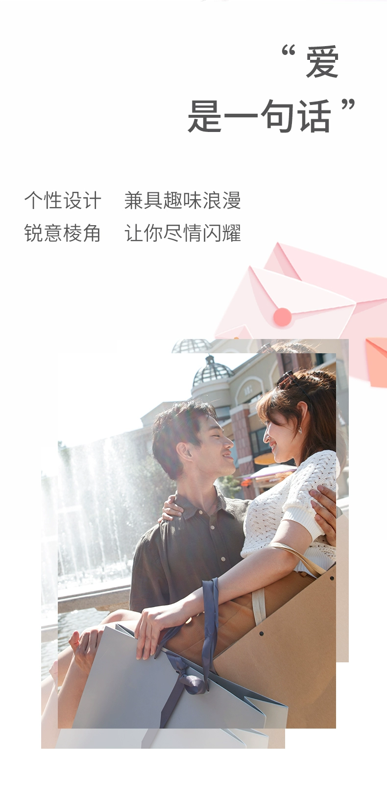 菱格K金钻石情侣对戒(图9)